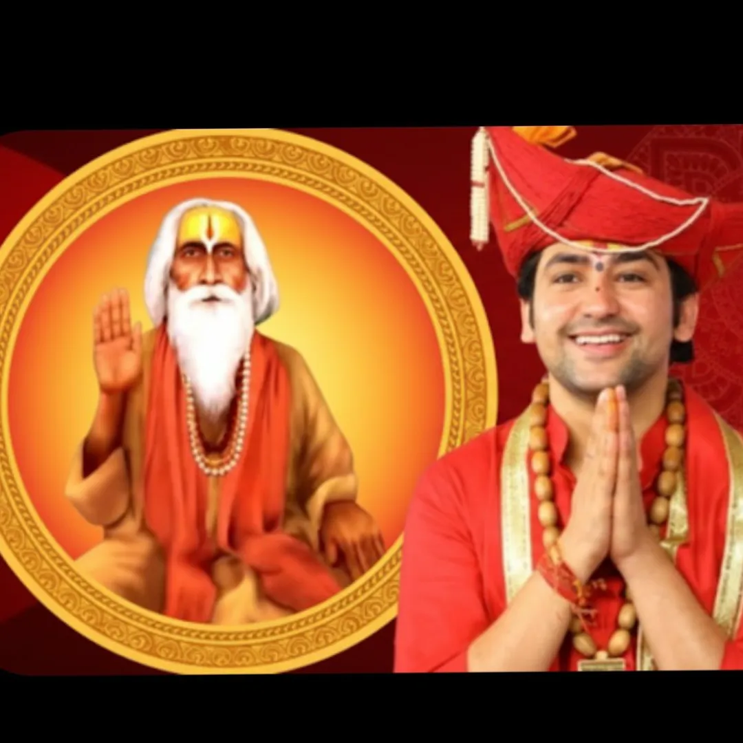 iambageshwardhamsarkarfamily .