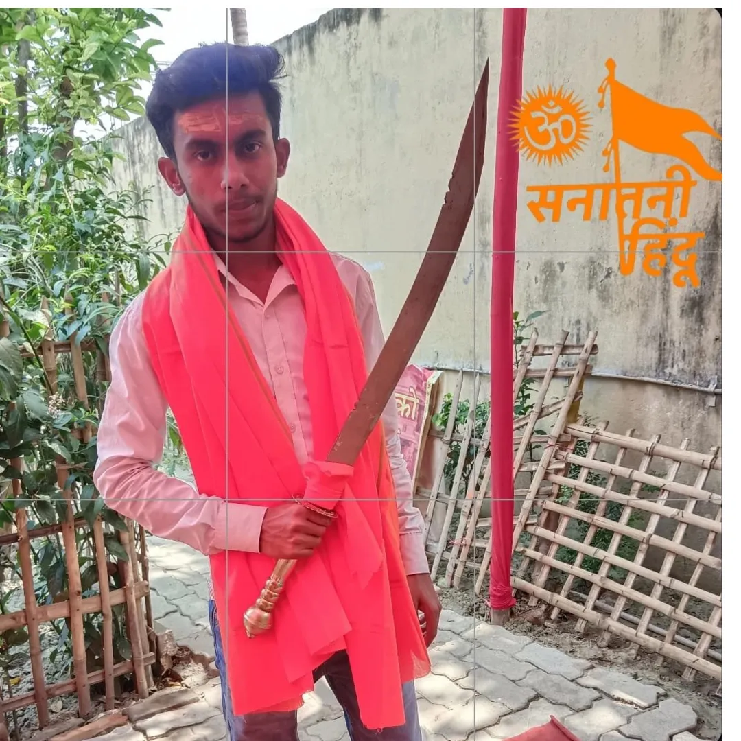Pankaj Malakar