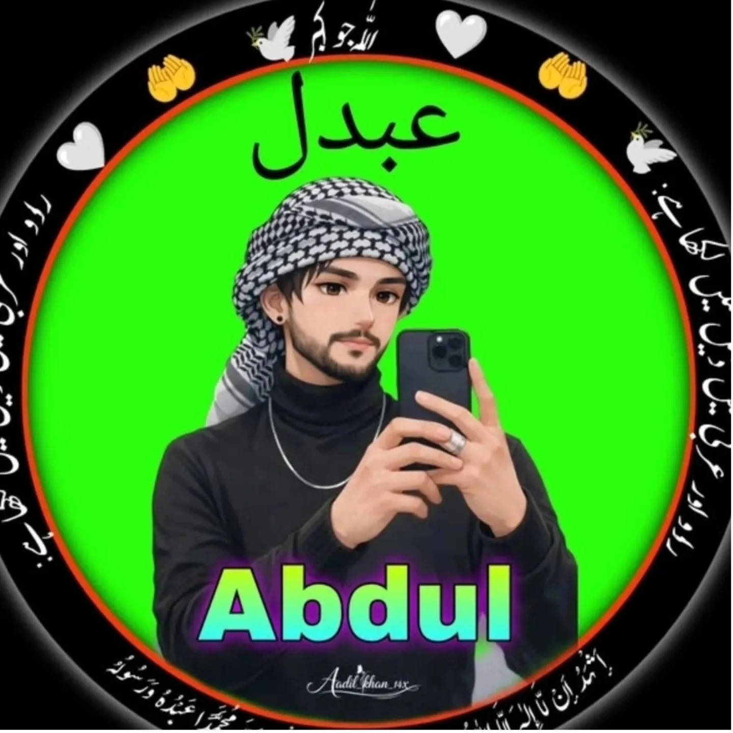 abdul_ editor