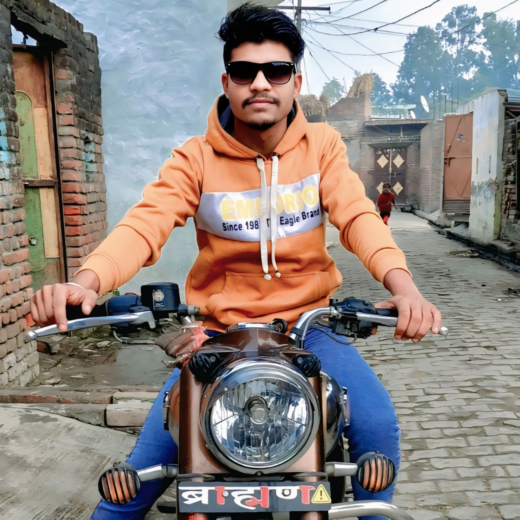 shyam Upadhyay