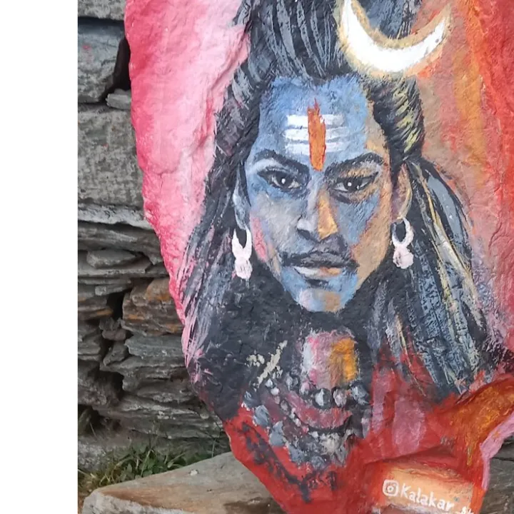 Shiv Kumar