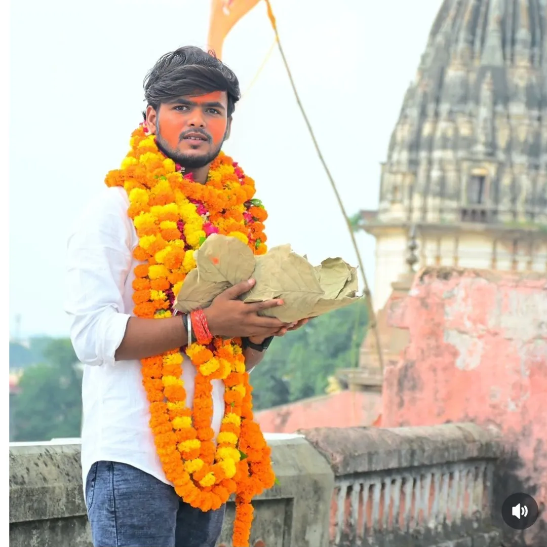 Rohit verma
