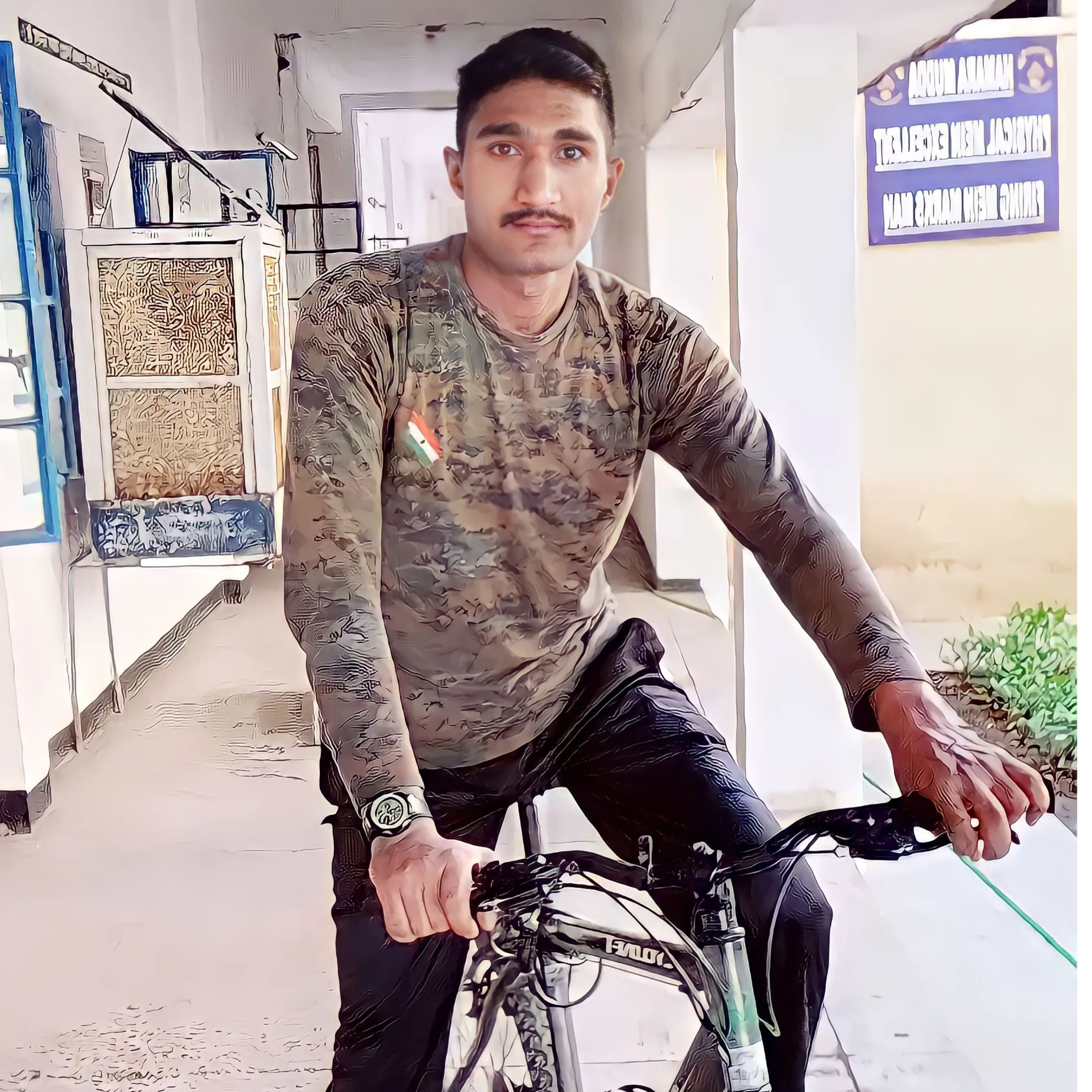 Fauji Brand