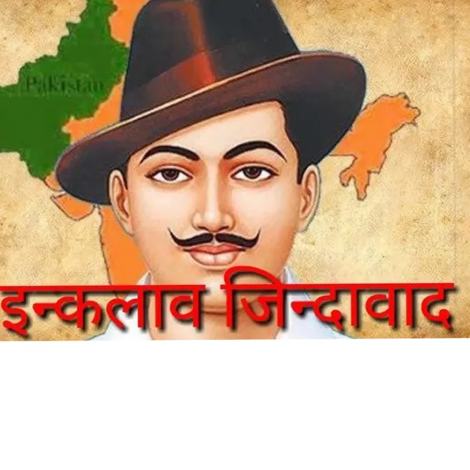 Pradeep (bhura)