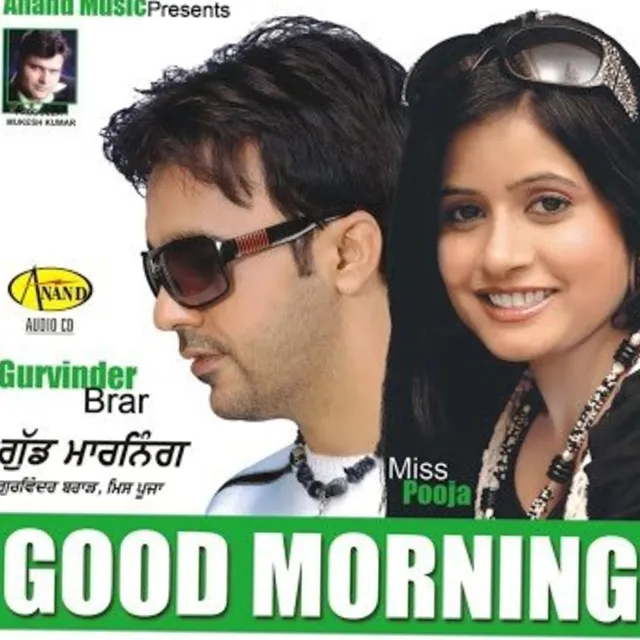 Vivekkumar Vivekkumar