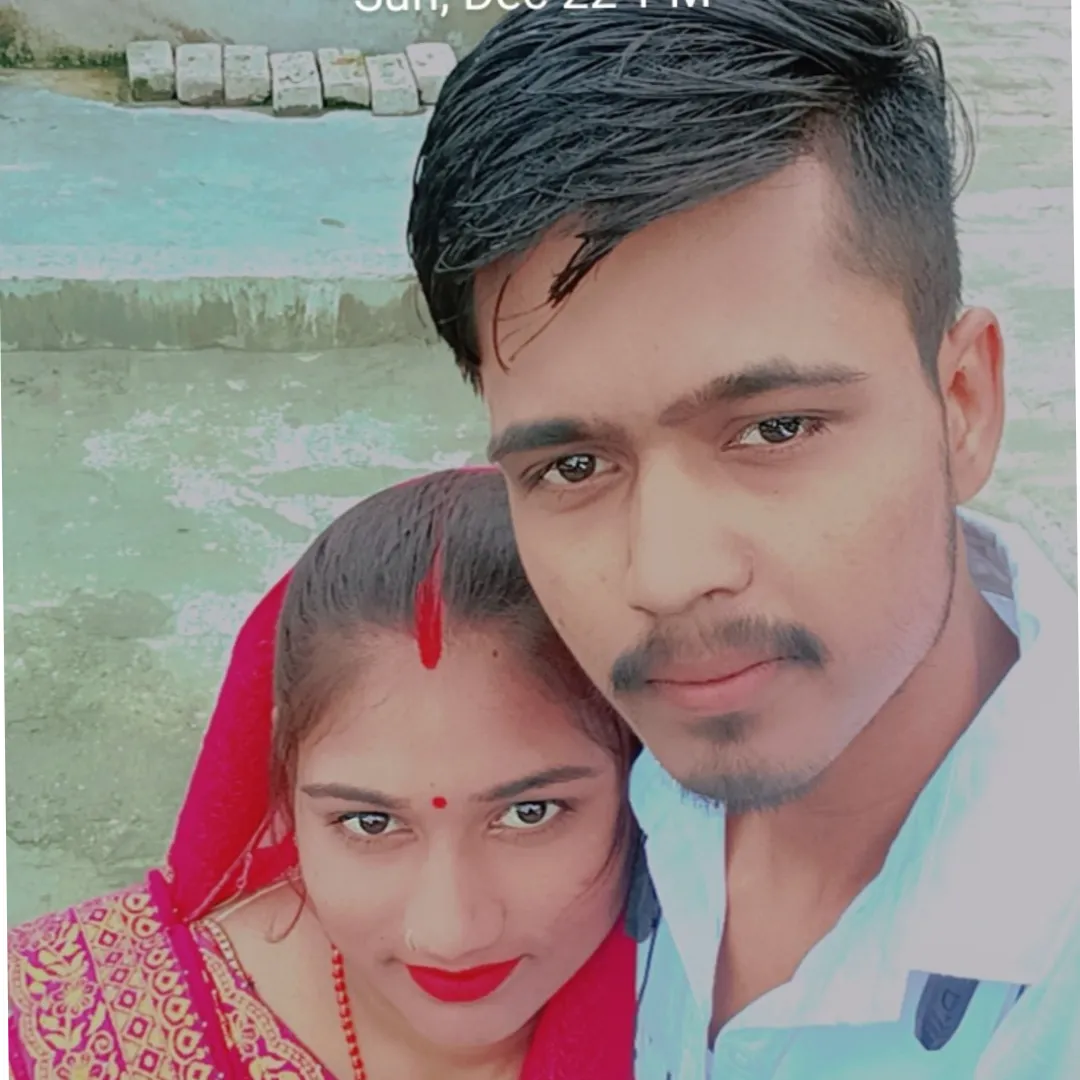 Sonu Kumar