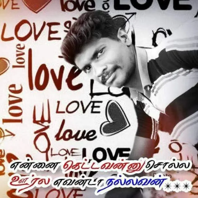 vinoth vinoth