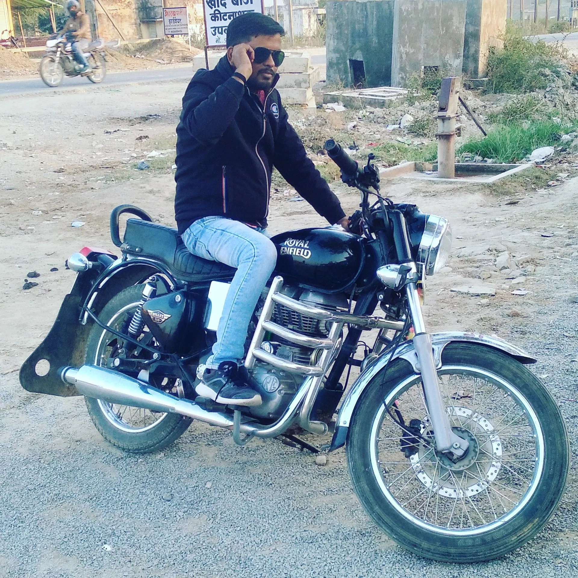 RAMAKANT VISHWAKARMA