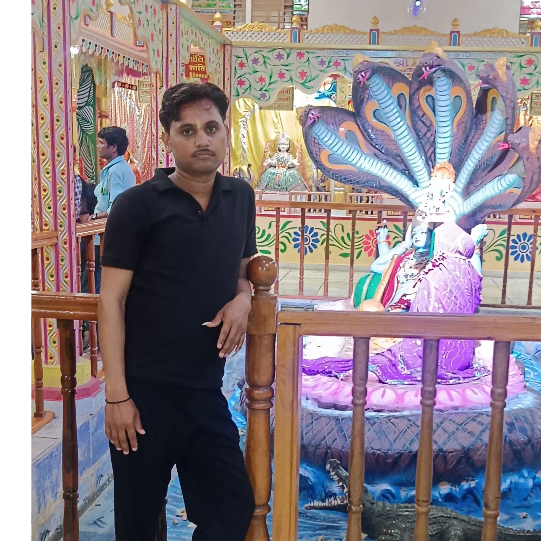 Rahul Singh