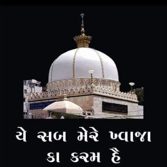 RiyAj Ajmeri