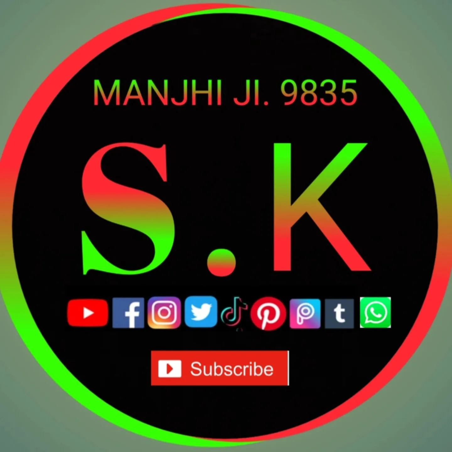 सोनू मांझीजी