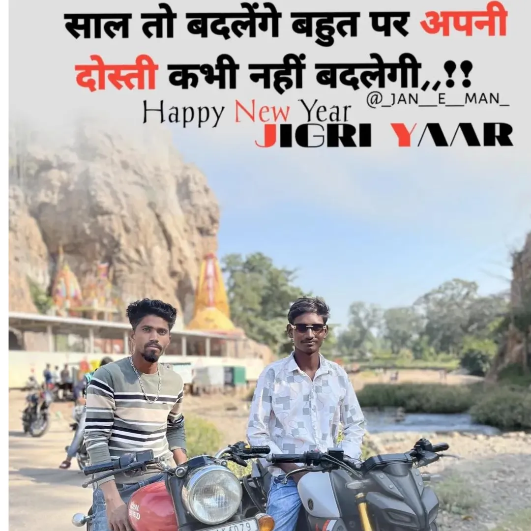 Suni Parmar