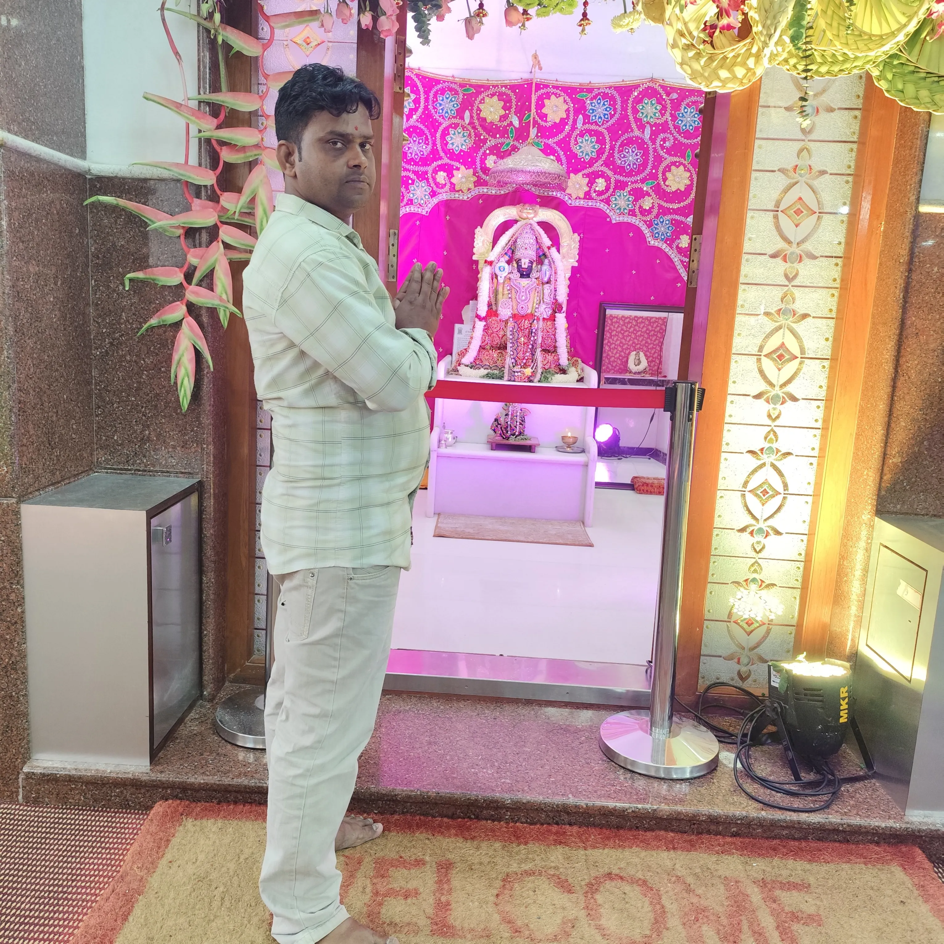 Kumar YADAV