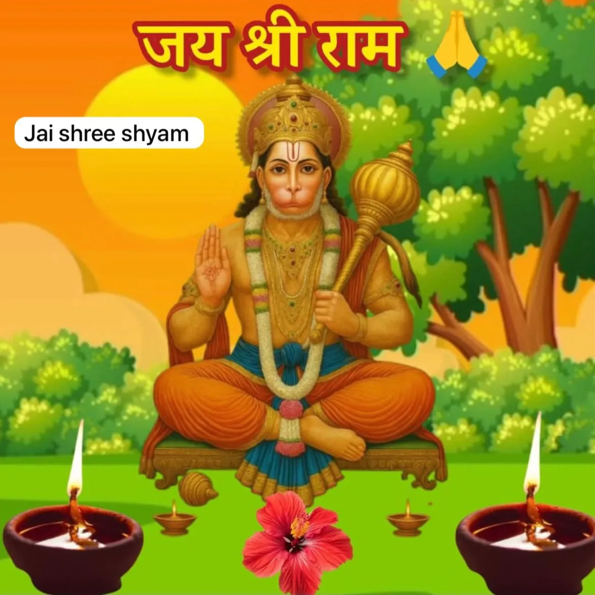 Dineshsharma Dinesh