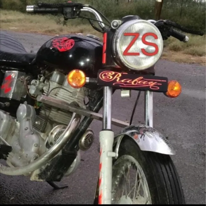 Rafay S Ziyan