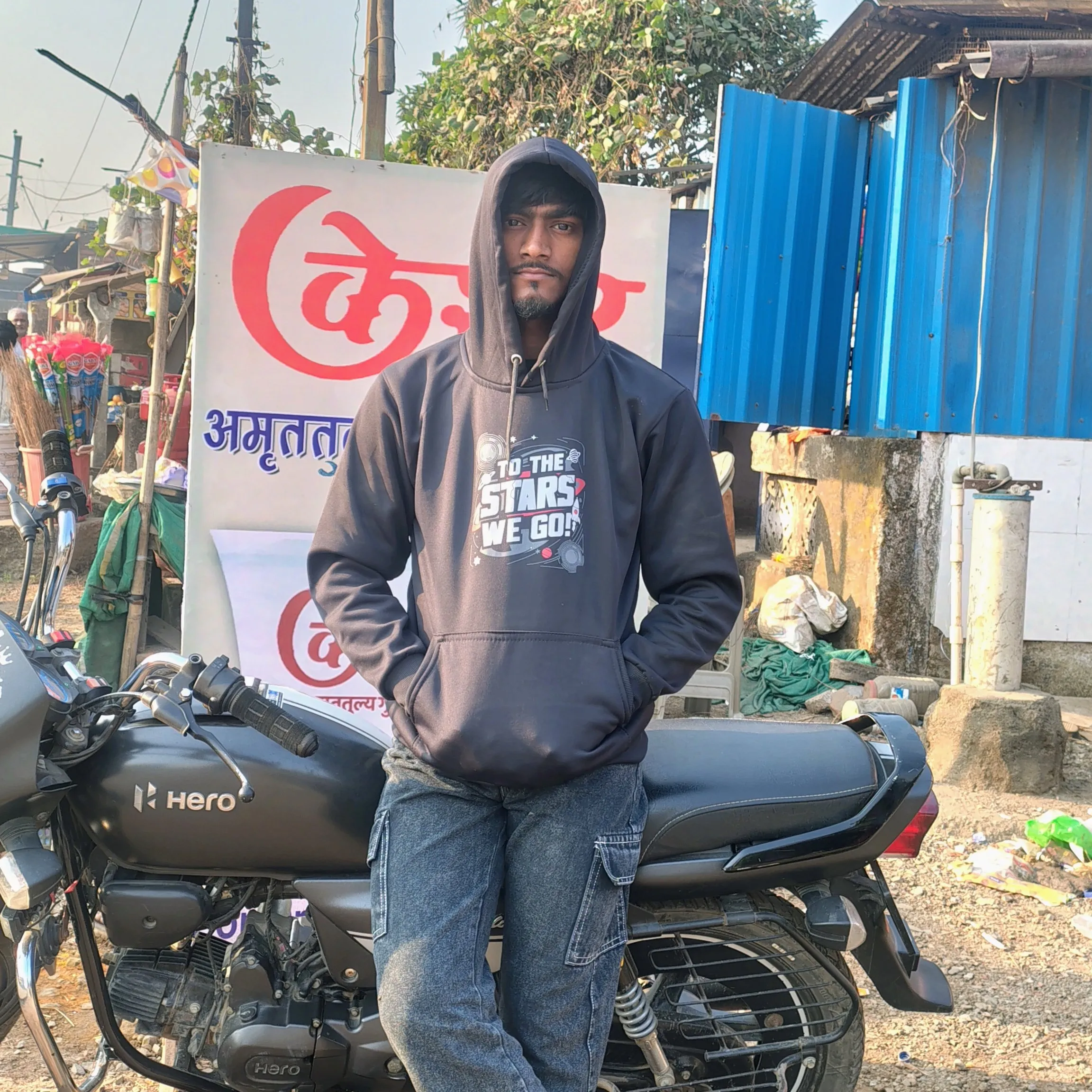 Sarfraj Ali