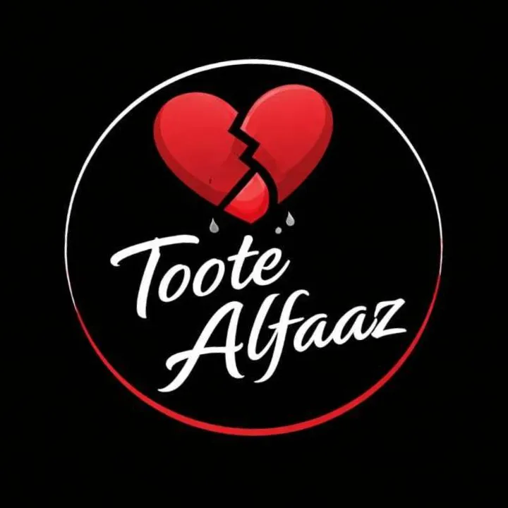 toote alfaaz