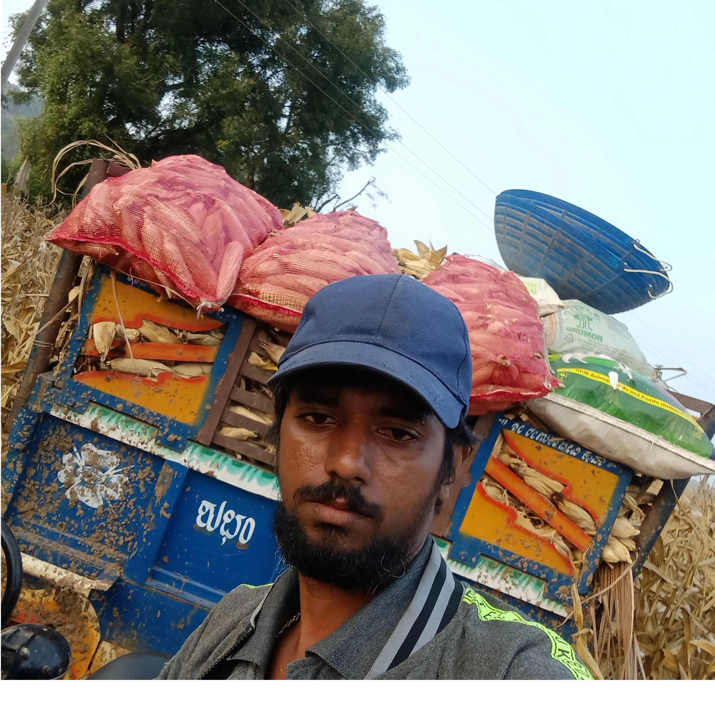 Chandra Shekhar