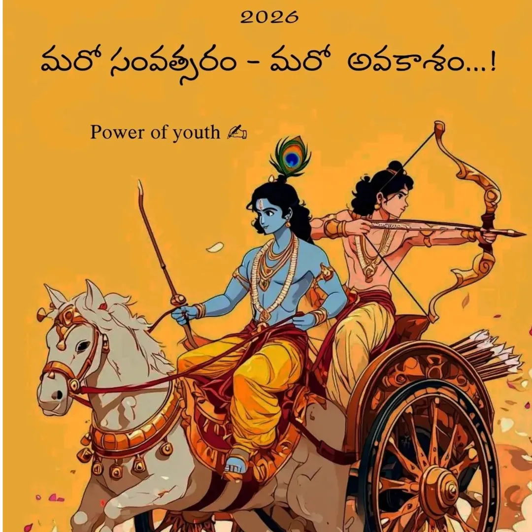Venkatesh boya