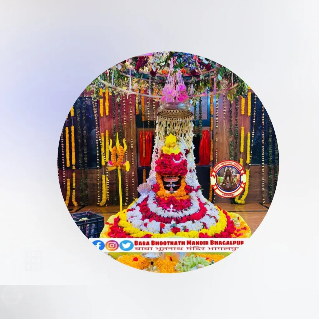piyush_baba RJ 08