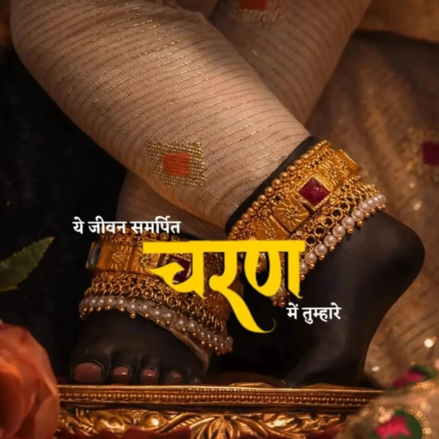 K Mishra