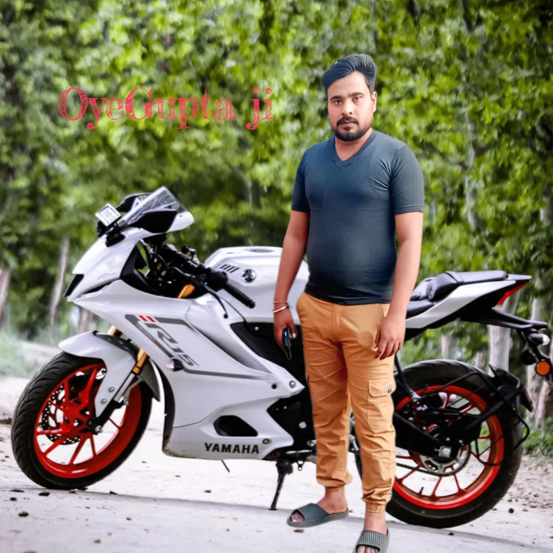 Suaj raj