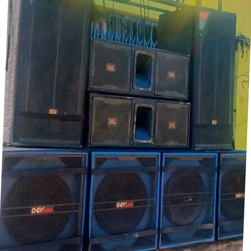 djVRsoundmonstar monstar