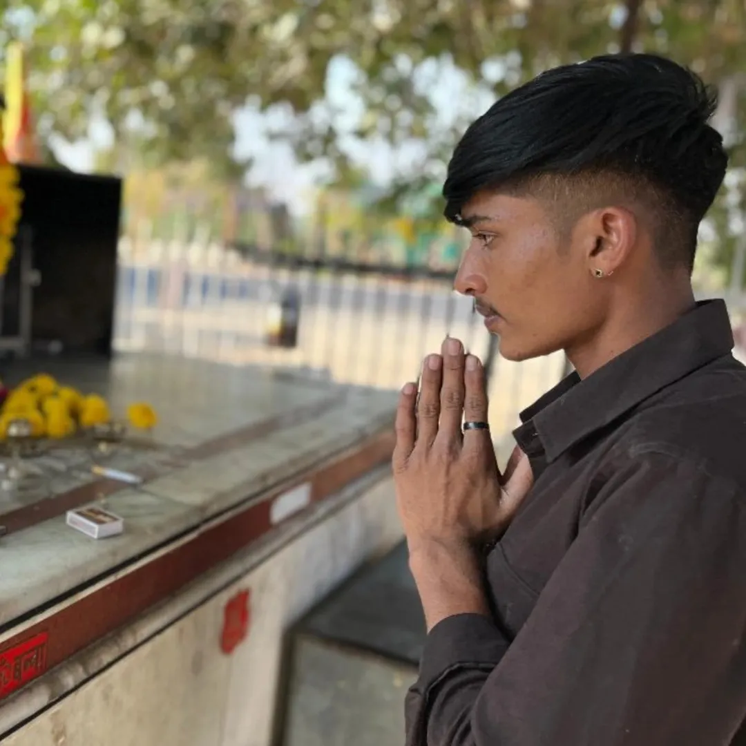 DEVBANSA RAJPUT