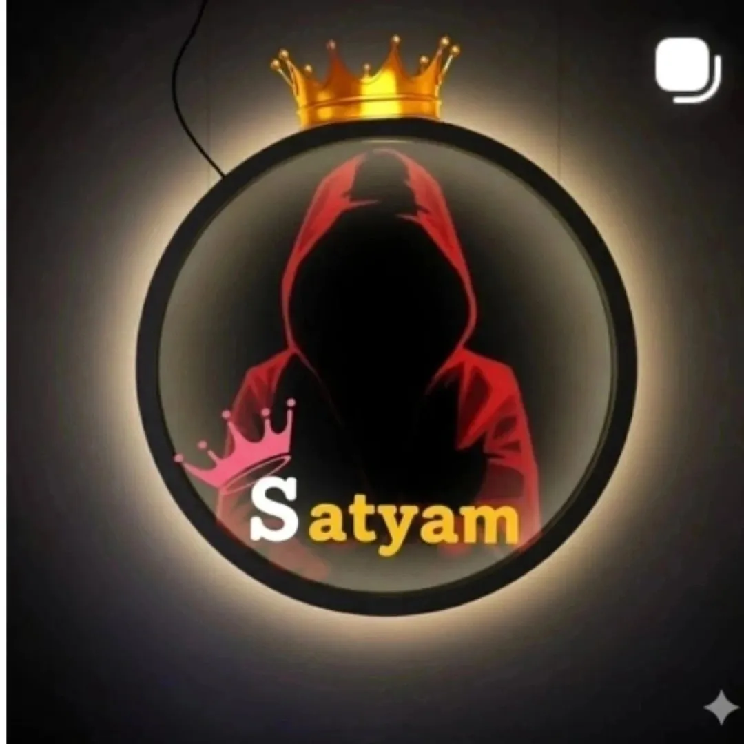 satayam satyam