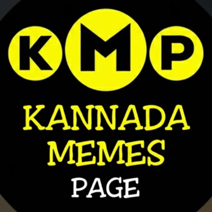 Kannada MemesPage