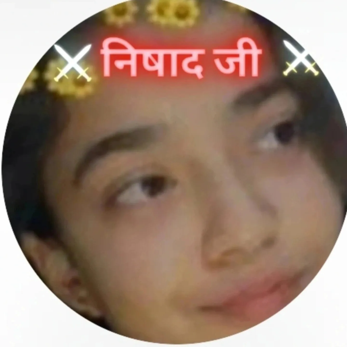 Lakhan Banbasi