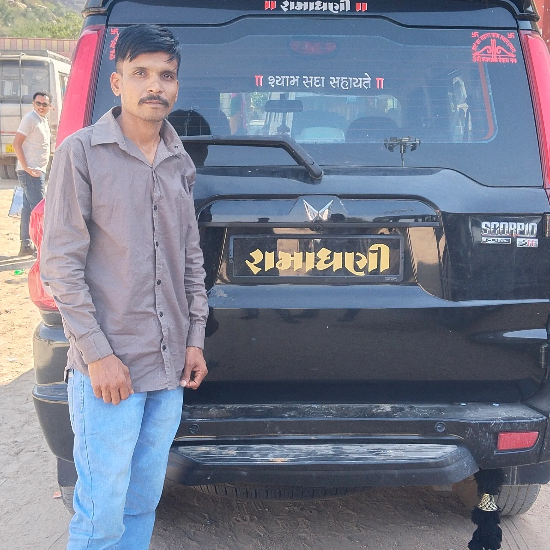 Haresh Parmar
