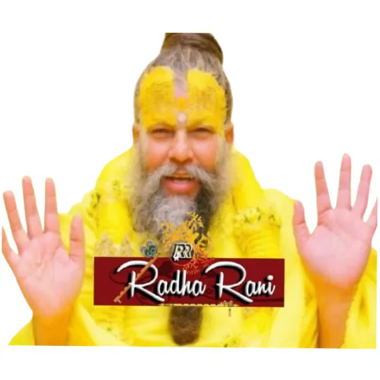 Radha Rani