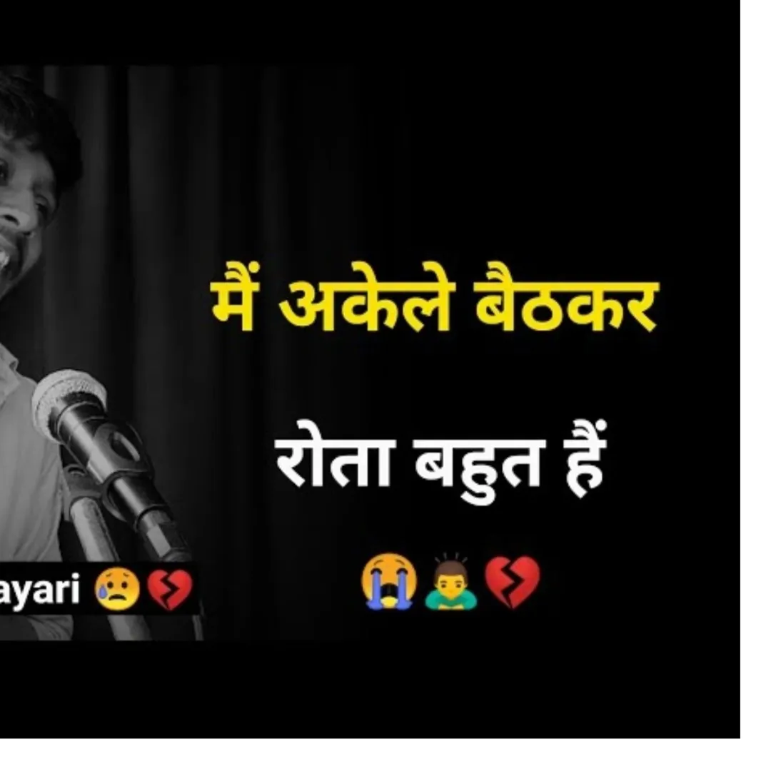 Ranjit Kumar
