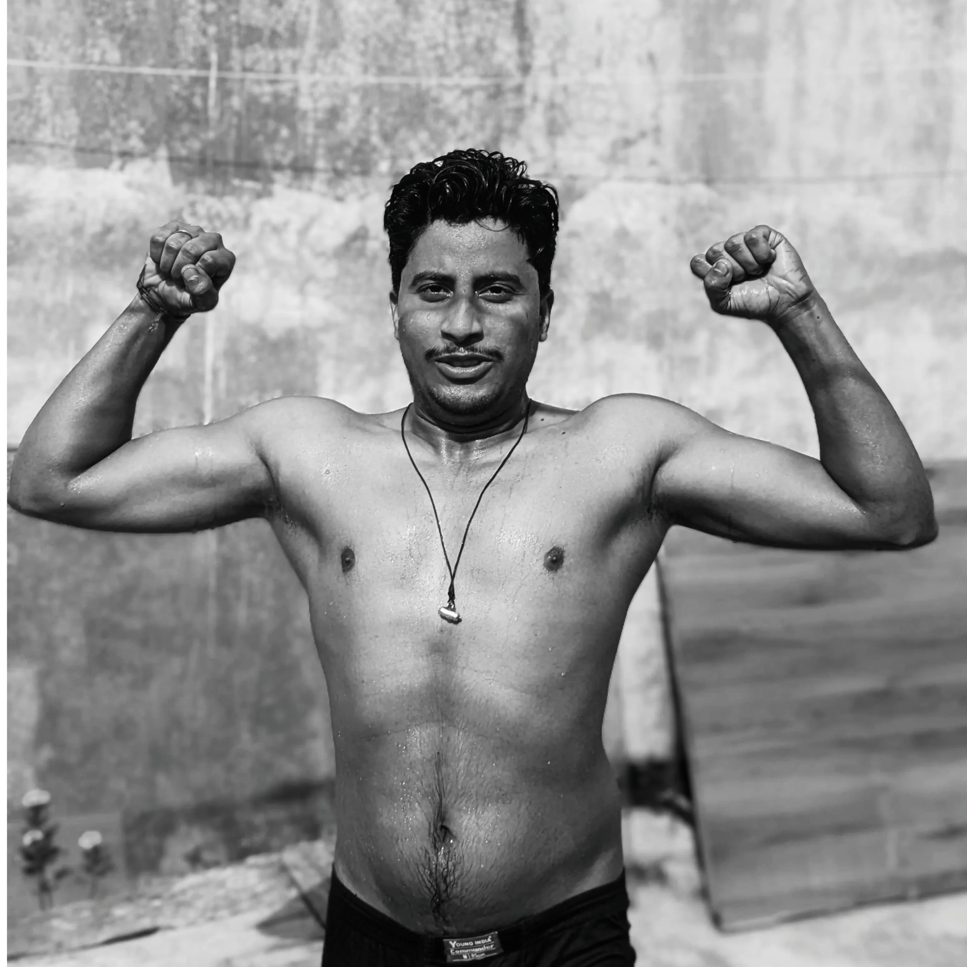Aman Singh