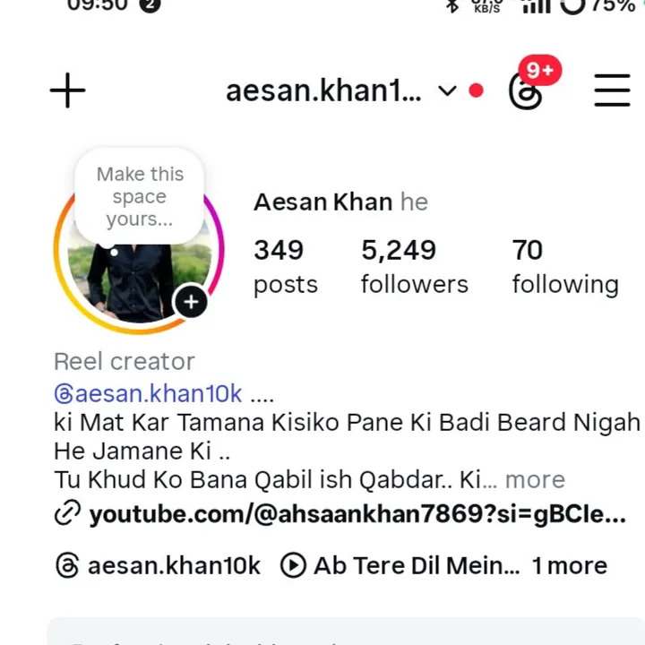 ahsaas Khana