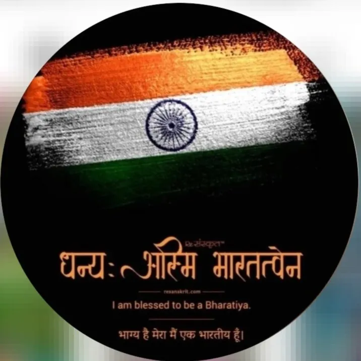 Sourabh Kamat