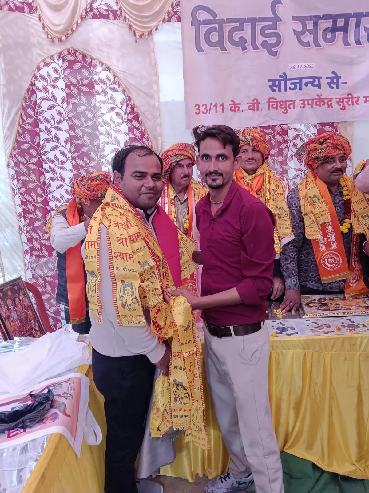 Lokesh pathak