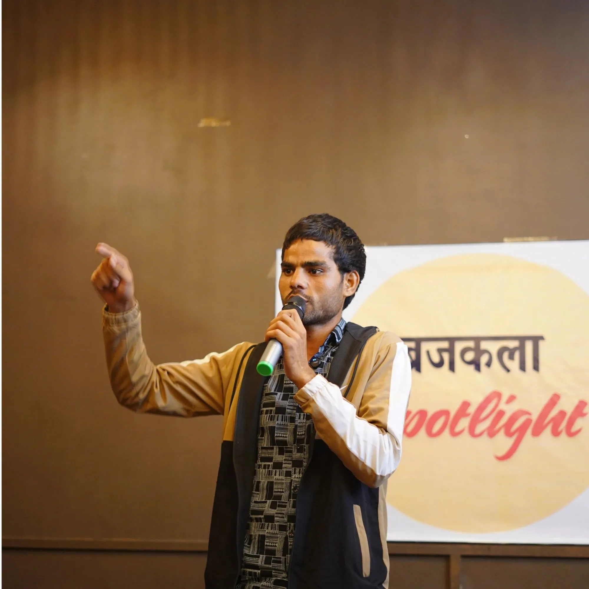 aakash .