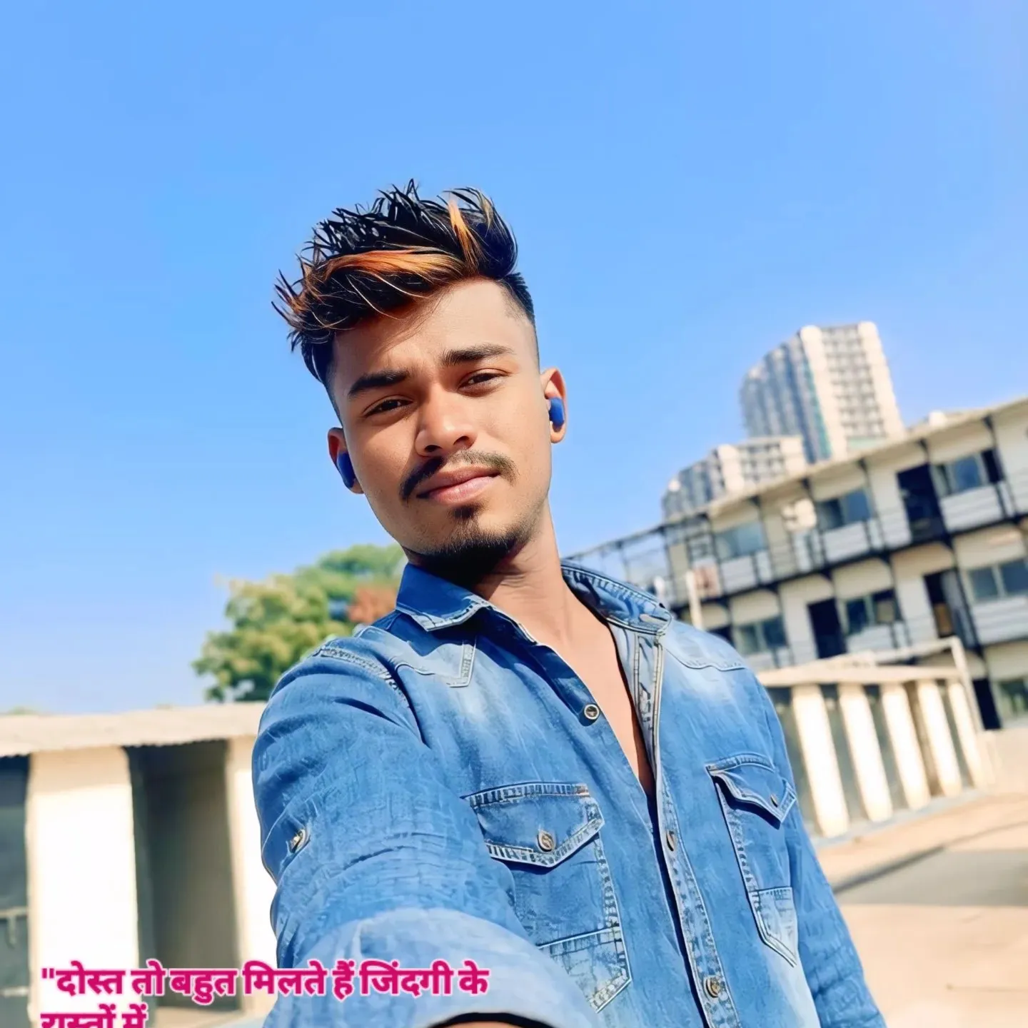 Sahadev Paharia103