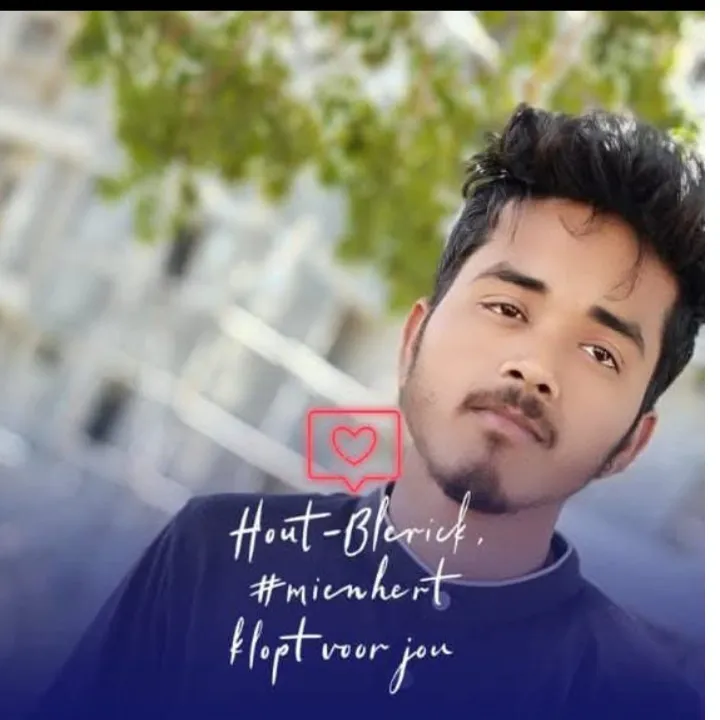 Manab Deb