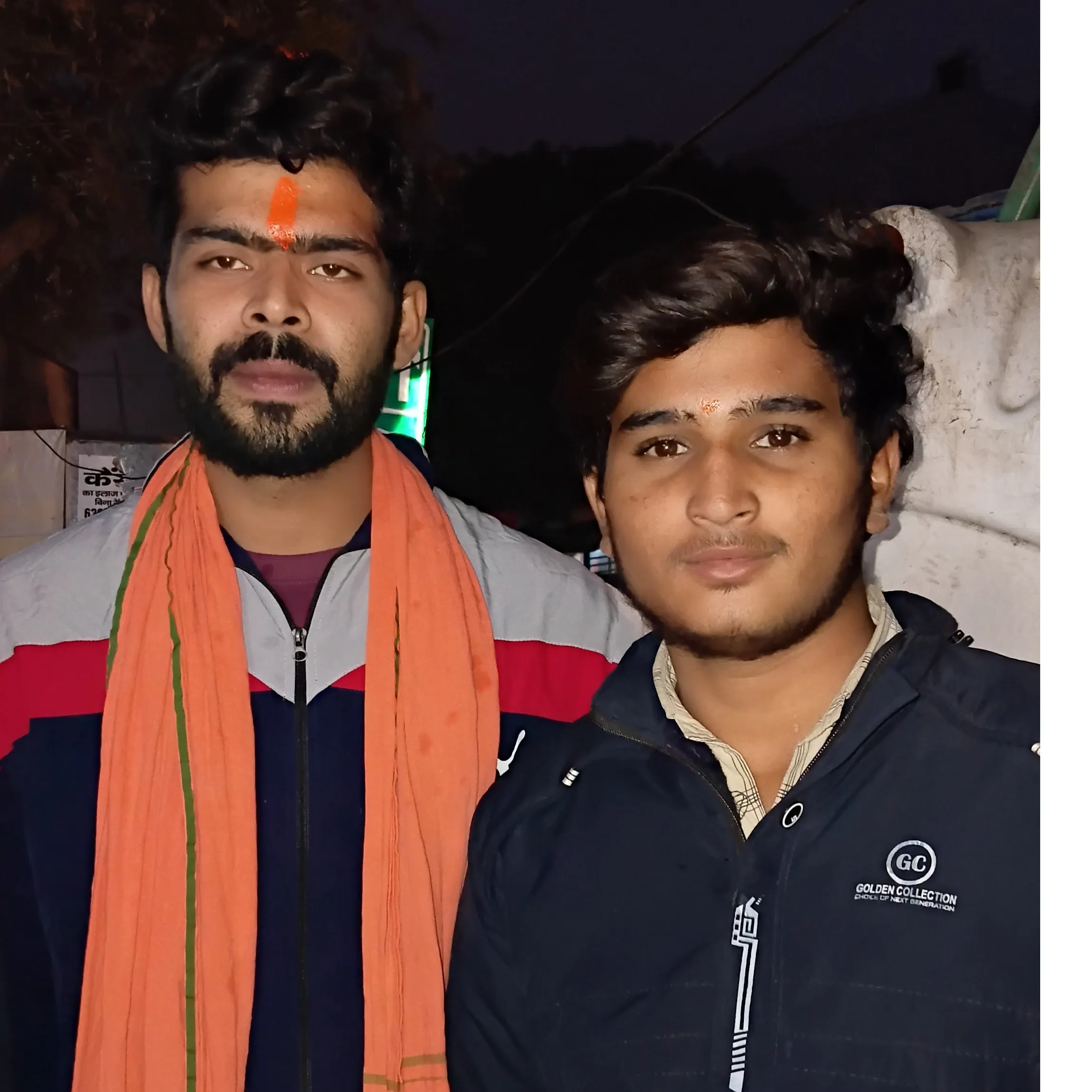 Sagar kumar