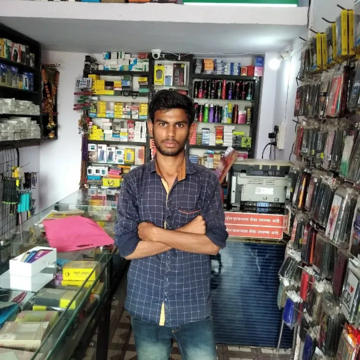 Aditya Kamdi