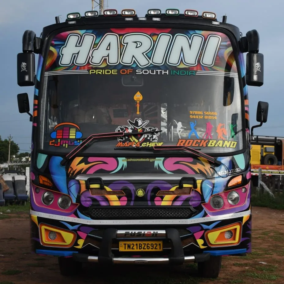 HARINIBUS HARINI