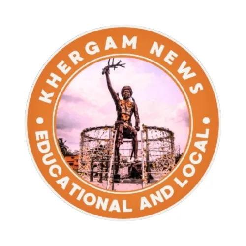KHERGAM NEWS