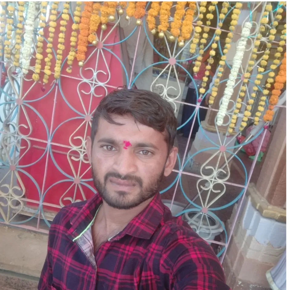 AKASH SAMI