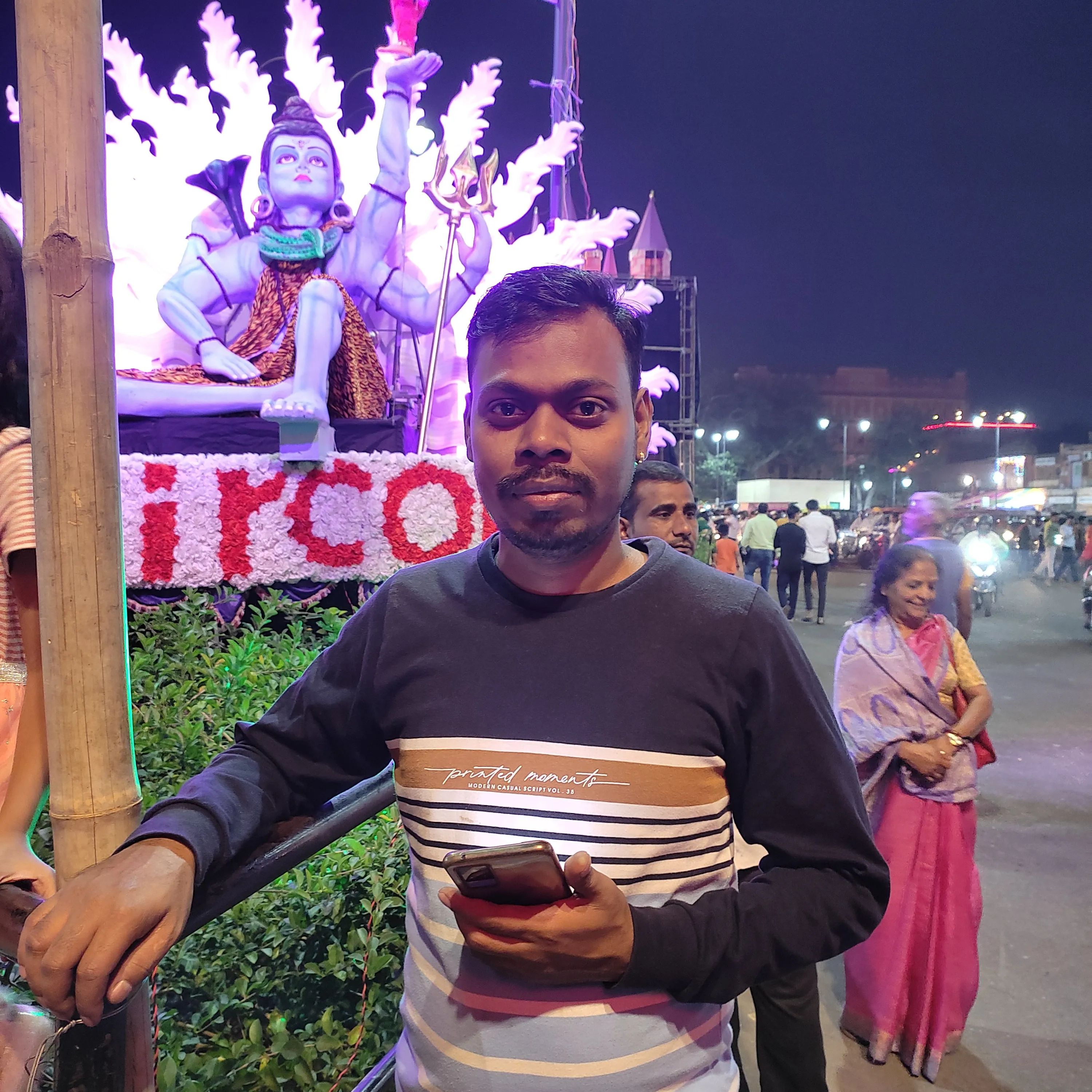 Ganesh Das