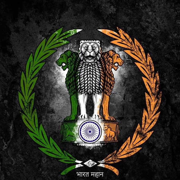 Indian _shorts