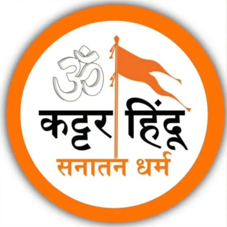 vikash sanatni