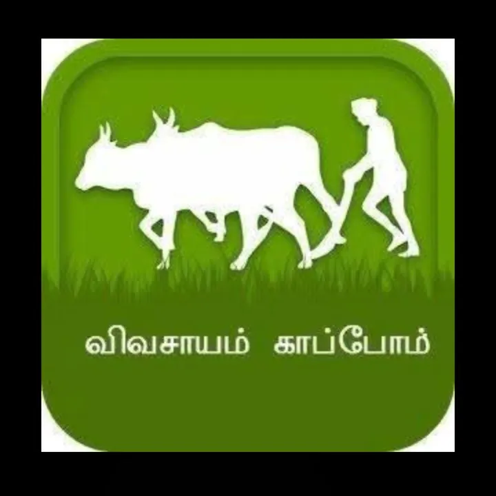 Suresh Suresh
